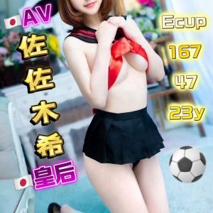 LINE_NOTE_260819_9