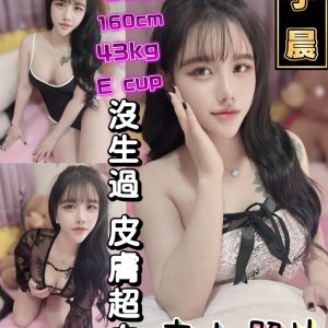 LINE_NOTE_260821_1