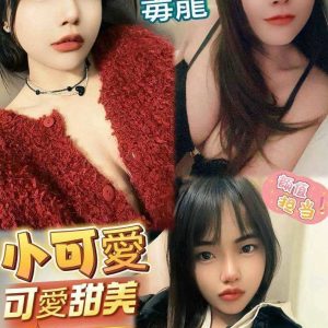 LINE_NOTE_260824_1