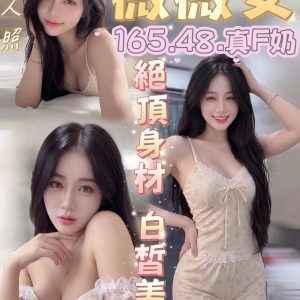 LINE_NOTE_260826_1
