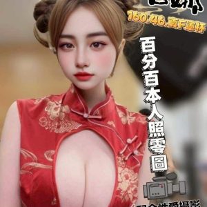 LINE_NOTE_260826_7