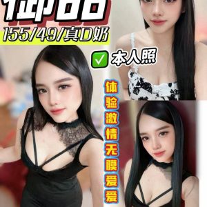 LINE_NOTE_260826_7