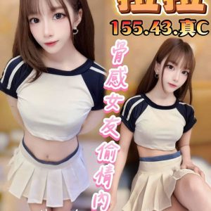 LINE_NOTE_260827_1
