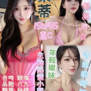 LINE_NOTE_260827_2