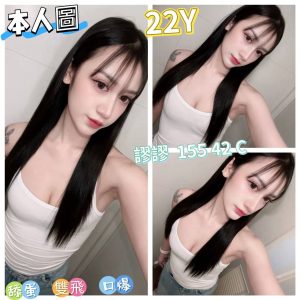 LINE_NOTE_260828_1