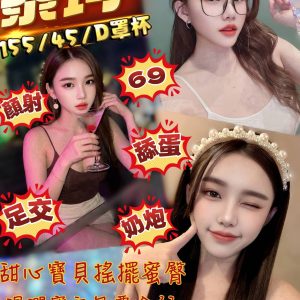 LINE_NOTE_260831_1