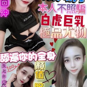 LINE_NOTE_260903_1
