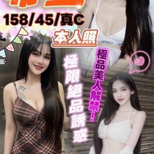 LINE_NOTE_260904_1
