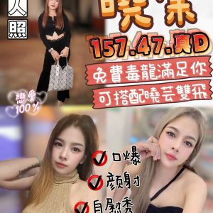 LINE_NOTE_260904_1