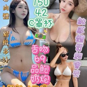 LINE_NOTE_260905_2