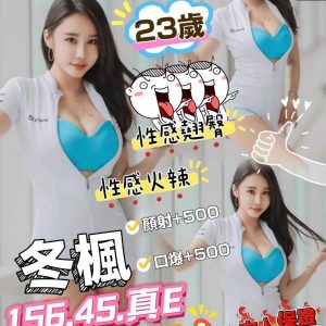 LINE_NOTE_260905_3