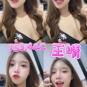 LINE_NOTE_260907_1