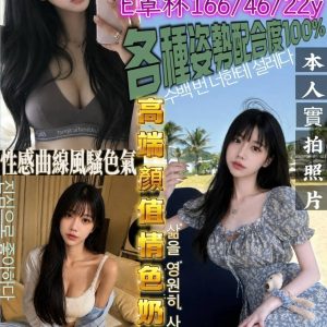 LINE_NOTE_260907_1
