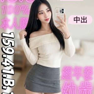 LINE_NOTE_260907_2