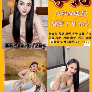 LINE_NOTE_260909_1