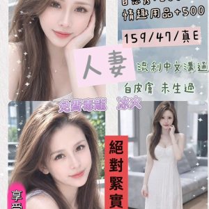 LINE_NOTE_260909_1