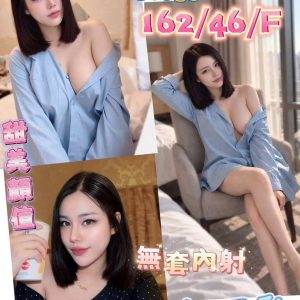 LINE_NOTE_260909_1