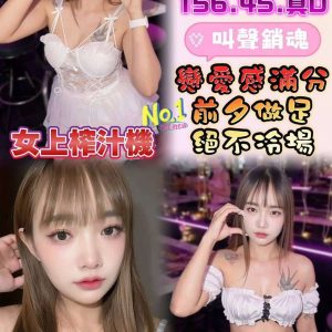 LINE_NOTE_260909_1