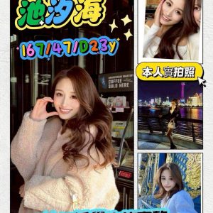 LINE_NOTE_260909_15