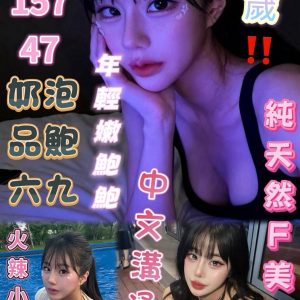 LINE_NOTE_260909_2