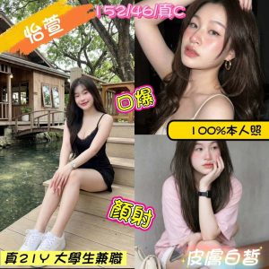 LINE_NOTE_260909_3