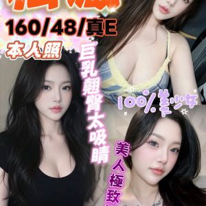 LINE_NOTE_260909_6