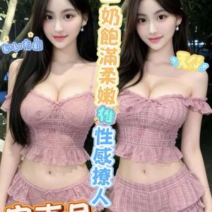 LINE_NOTE_260909_9