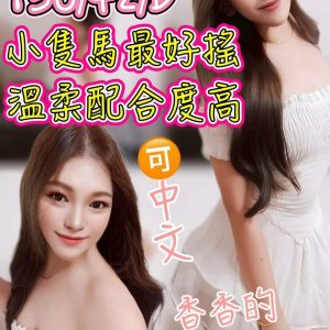 LINE_NOTE_260910_1