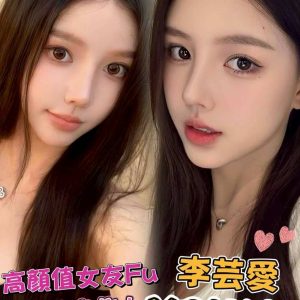 LINE_NOTE_260910_2