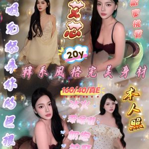 LINE_NOTE_260910_4
