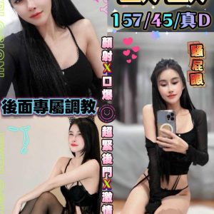 LINE_NOTE_260912_1