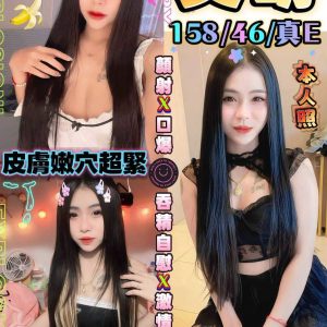 LINE_NOTE_260912_1