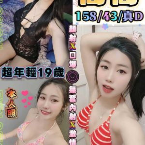 LINE_NOTE_260912_1