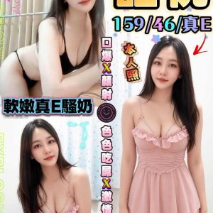LINE_NOTE_260912_1