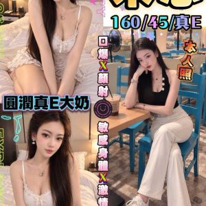 LINE_NOTE_260912_1
