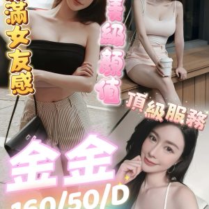 LINE_NOTE_260915_1