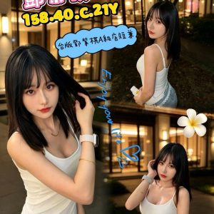 LINE_NOTE_260916_1