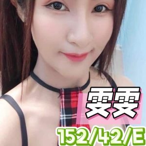 LINE_NOTE_260920_12