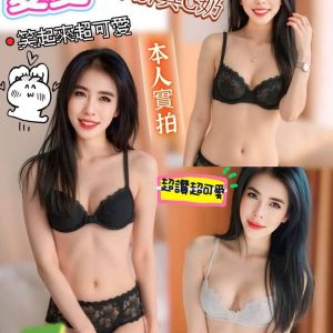 LINE_NOTE_260920_14