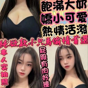 LINE_NOTE_260921_1