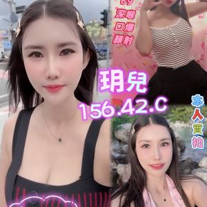 LINE_NOTE_260922_12