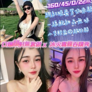 LINE_NOTE_260922_19