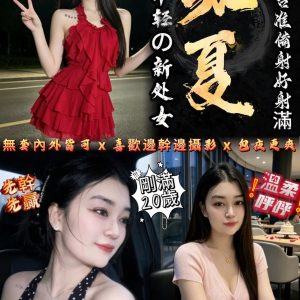 LINE_NOTE_260922_25
