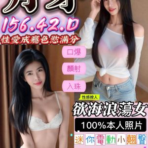 LINE_NOTE_260922_31