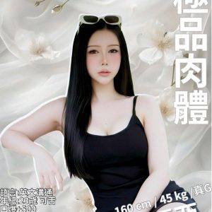 LINE_NOTE_260923_2