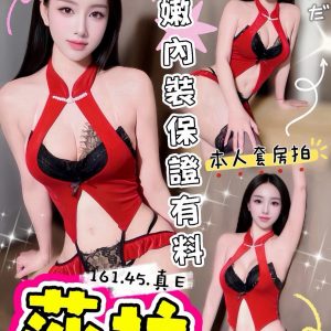 LINE_NOTE_260924_1