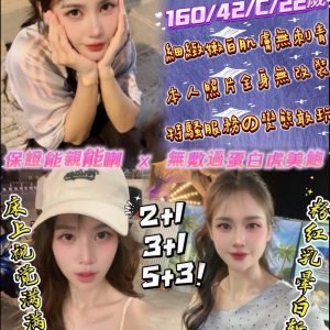 LINE_NOTE_260924_1