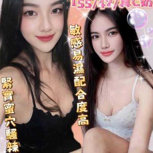 LINE_NOTE_260924_3