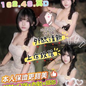 LINE_NOTE_260924_5