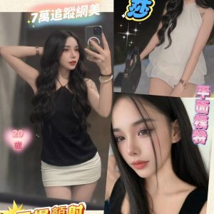 LINE_NOTE_260925_1